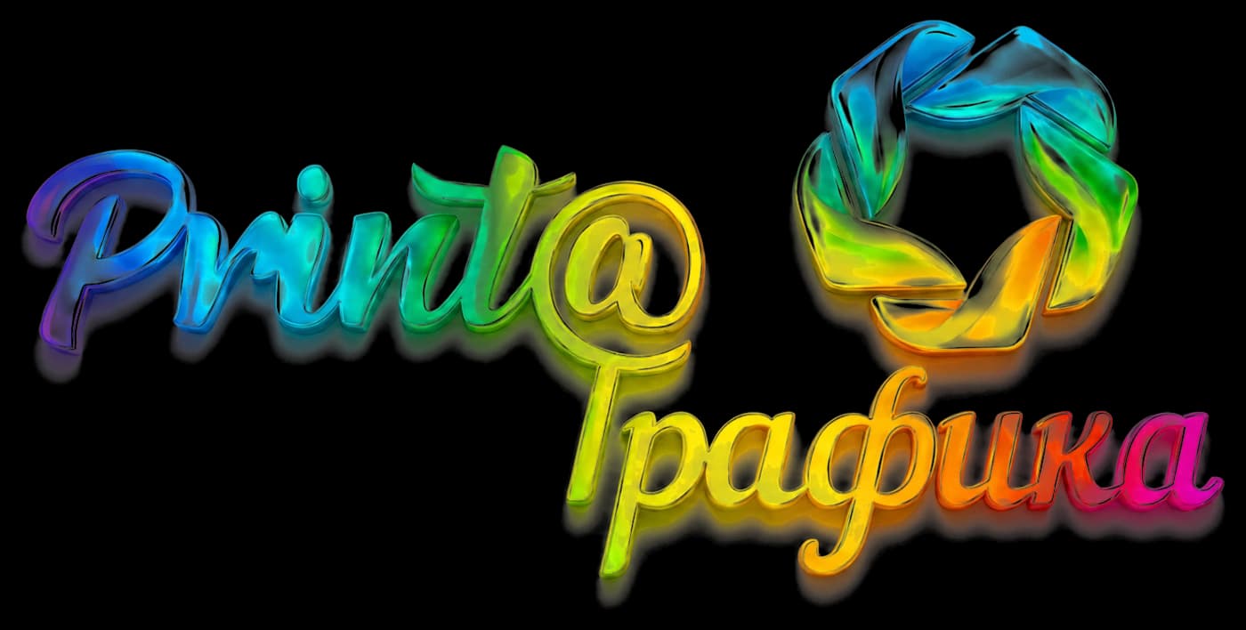 Print@Графика